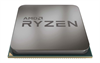 CPU AMD Ryzen 3 2200G (3.5GHz - 3.7GHz)